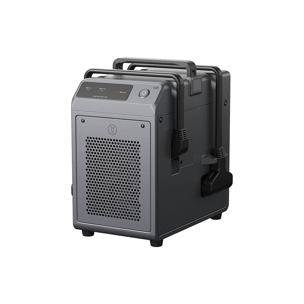 DJI Agras T30 Battery Charger 